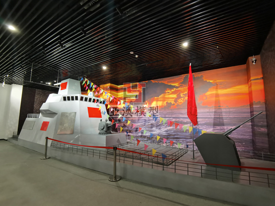 大型驅(qū)逐艦體驗?zāi)Ｐ?/></a>
                                    <p class=